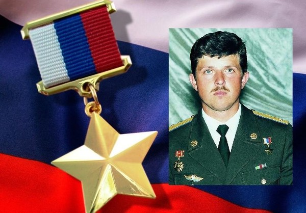 Тематическая беседа «Герой России А. В. Борисевич»