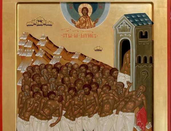 Тематическая беседа: «40 мучеников Севастийских»