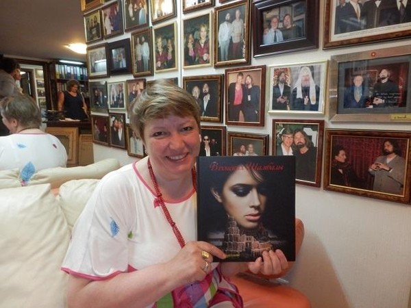 Выставка-обзор «Творческое наследие Веры Хамидуллиной»