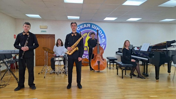 Лекция «Джазовые пьесы для фортепиано»