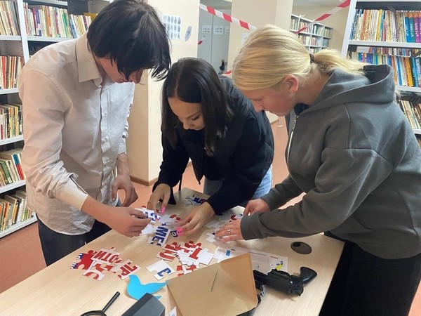 Квест по противодействию идеологии терроризма «Дорогой мира и добра»