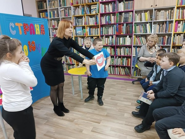 Игра «Секреты профессий»