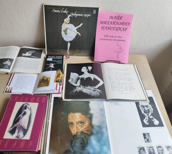 Выставка «Не умирающий лебедь»