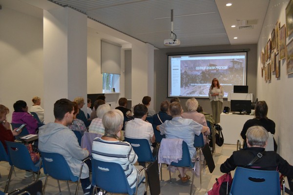 «Александр Невский в изобразительном искусстве»