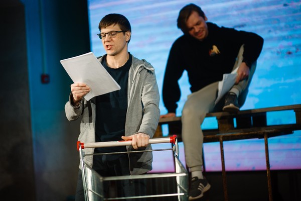 Викторина «Живые звуки сцены»