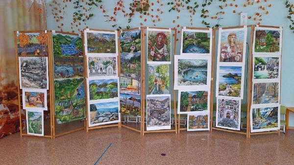 Выставка «Праздник осени»