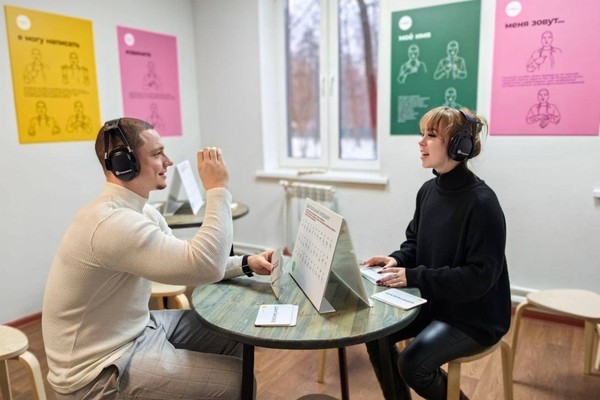 Свидание в тишине + шоколадный мастер-класс