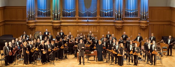 Александр Михайлов и Оркестр им. Некрасова