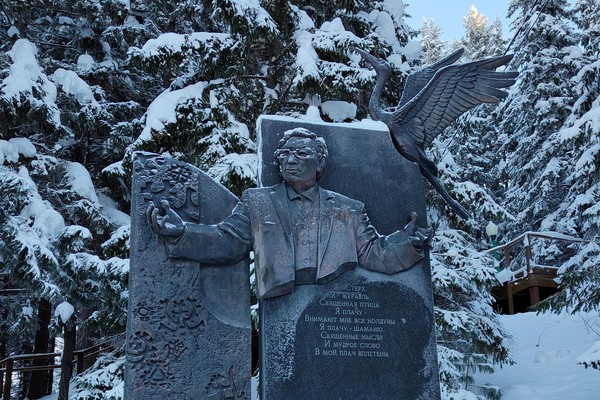 Квест «Тайна стерха»