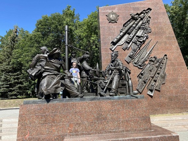 Программа «Место памяти – парк Победы»