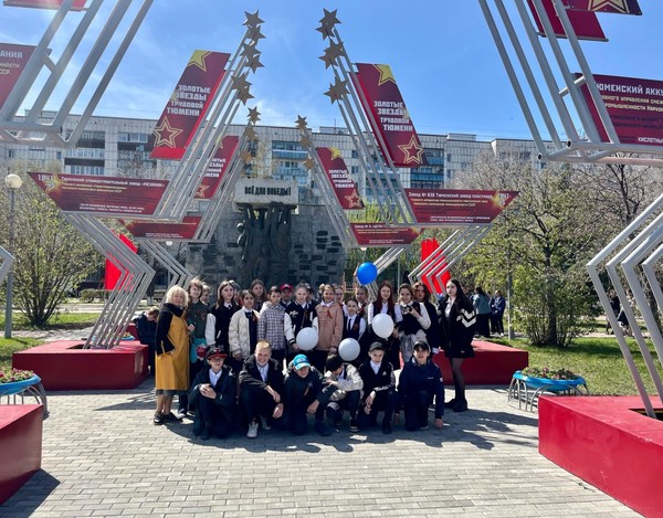 Интерактивная программа «Пешком по Восточке»