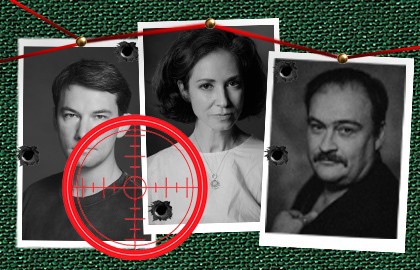 Ведите следствие и судите сами