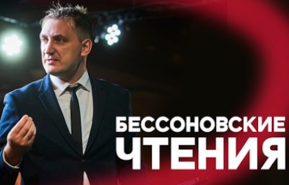 Одиссея мужчины среднего возраста