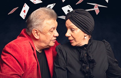 Игра в джин