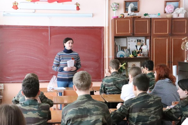 Акция «Подари жизнь»