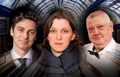 Вокзал на троих