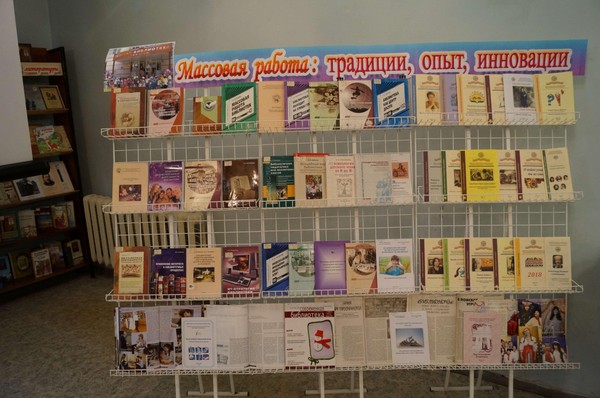 «Экономика от «А» до «Я»