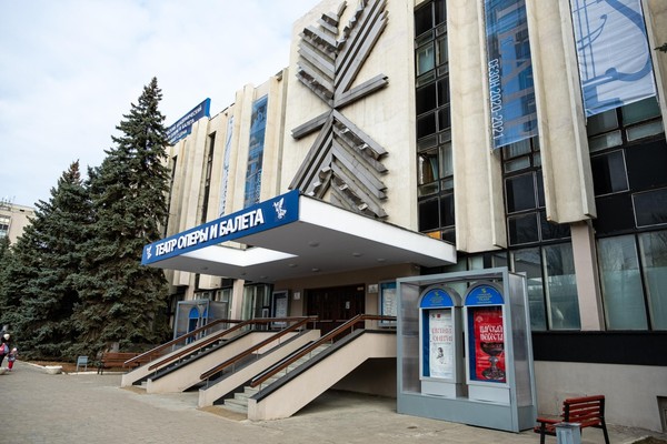 Концерт «Музыка дружбы»