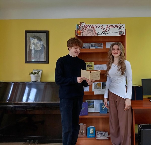 Квест «Литературные приключения»