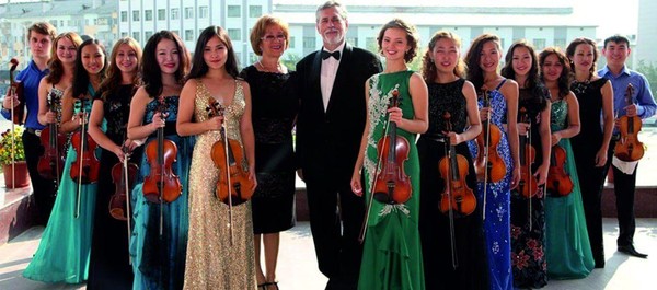 Концерт Государственного ансамбля скрипачей Республики Саха (Якутия) «Виртуозы Якутии»