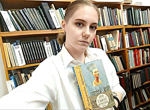 Беседа «Легенды дворцовых интриг»