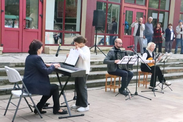 Концерт «Мир народных инструментов»