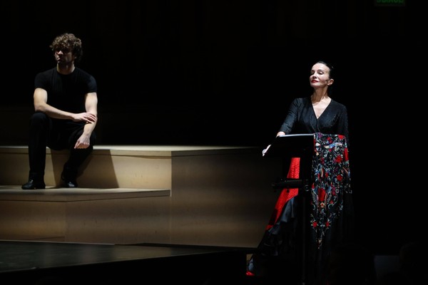 Спектакль «Нунча»