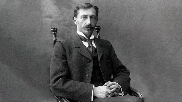 Лекция «Имя, без которого невозможна Россия»