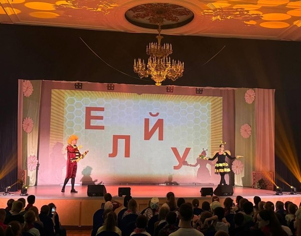 Программа «Пчелиные истории»