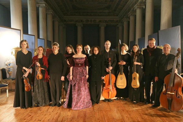 Концерт Pianto della Madonna