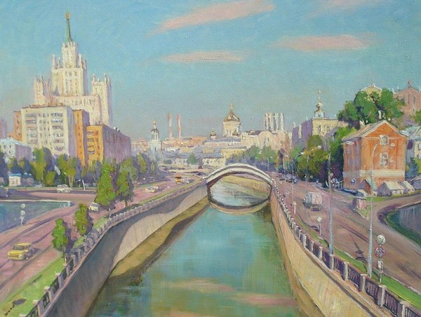 Концерт «Утро в Москве»