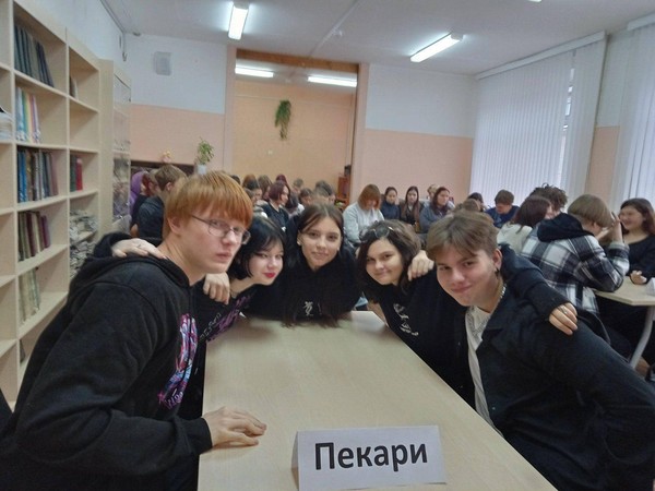 Викторина «Знатоки: пекари и повара»