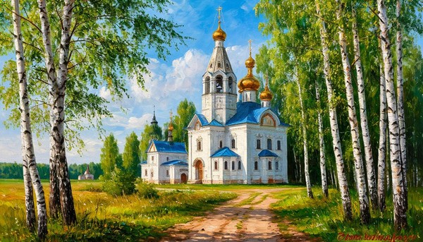 Лекция «Великие русские художники»