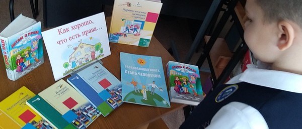 Информационные минутки «Детство под защитой закона»