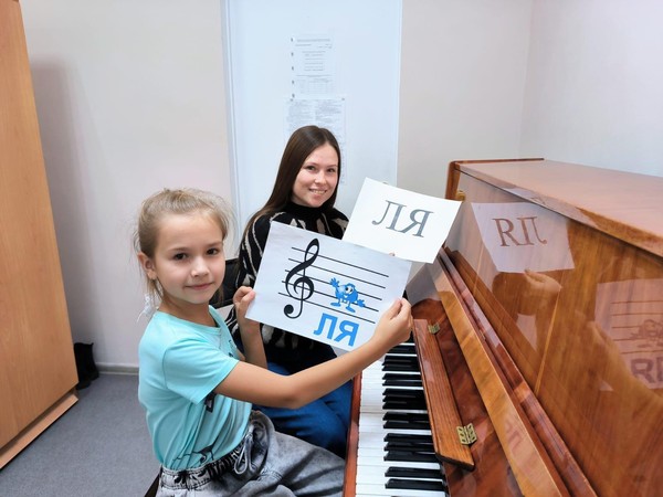 Мастер-класс «Фортепиано для начинающих»