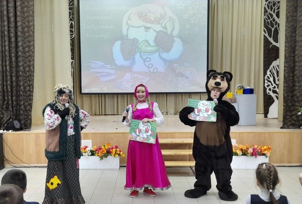 Развлекательная программа «День рождения Деда Мороза»