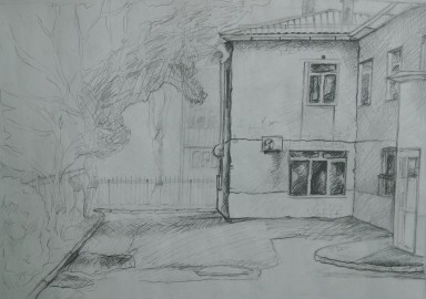 Кемерово в истории и легендах