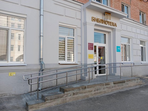 Игра «Пройдем дорогами войны»