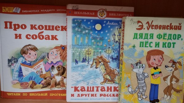 Арт – час «Друзья домашнего очага»