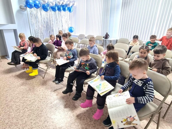 Игра-путешествие «Волшебный мир С. Я Маршака»