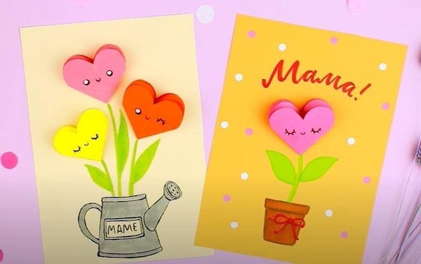 Мастер-класс по изготовлению открытки «Любимой мамочке моей»