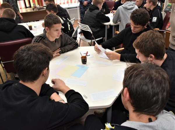 Литературный квест «Маленькие уроки словесности»