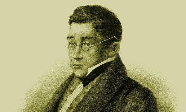 Лекция «А.С. Грибоедов. Горе от любви и Горе от ума»