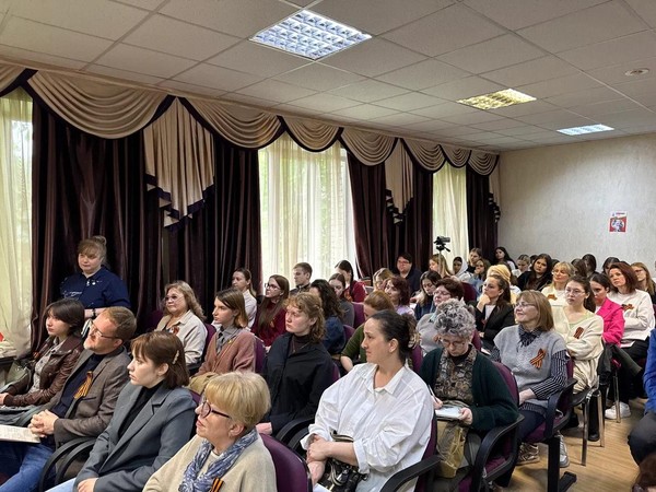 Конференция «Выдающиеся деятели кафедры истории, теории музыки и композиции»