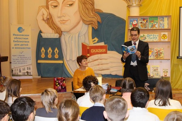 Встреча «Споём вместе!»