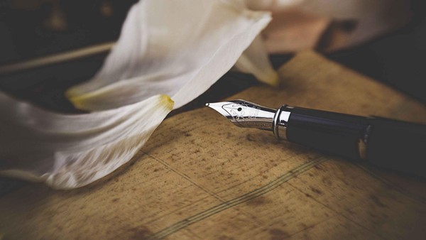 Лекция «Каллиграфия Востока: особенности китайской, японской и арабской каллиграфии»