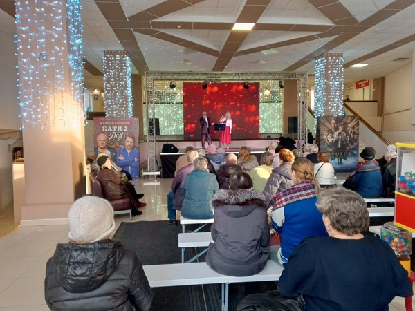 Концертная программа «Мелодии Любви»