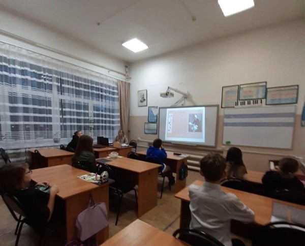 «В мире музыки»