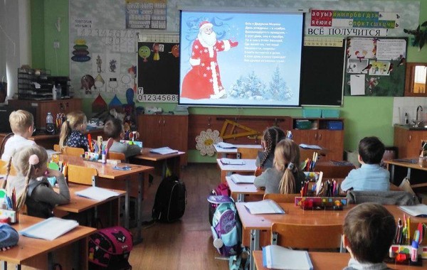 Открытка–пазл «С Днём рождения, Дедушка Мороз!»