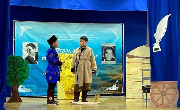 Спектакль «Счастье и несчастье»